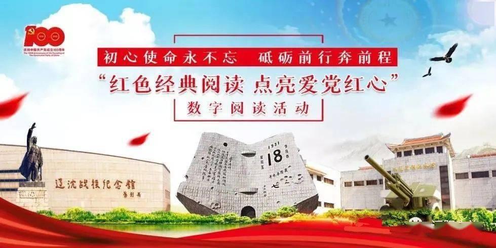 地狱边境