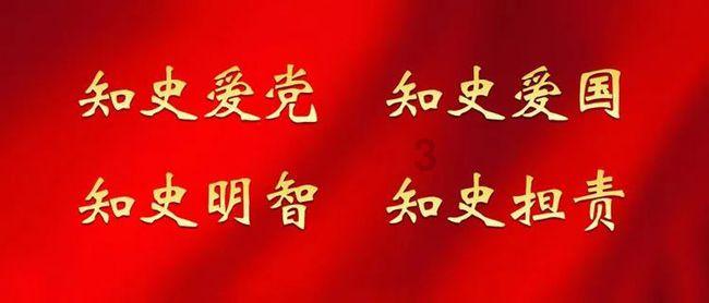 “忻城县果遂镇人民政府”微信公众号荣获“广西十佳”