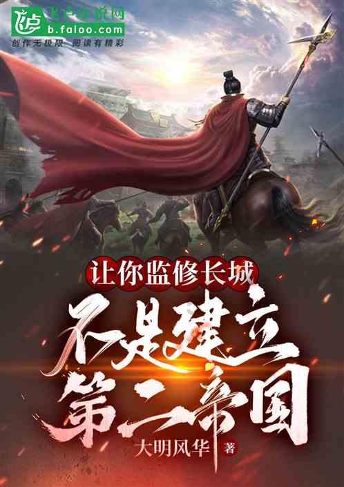 两部级女干部同日履新,都曾任副省长,一人曾任两市“一把手”