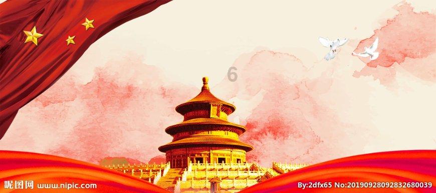 “2023年朝阳群众好榜样”发布