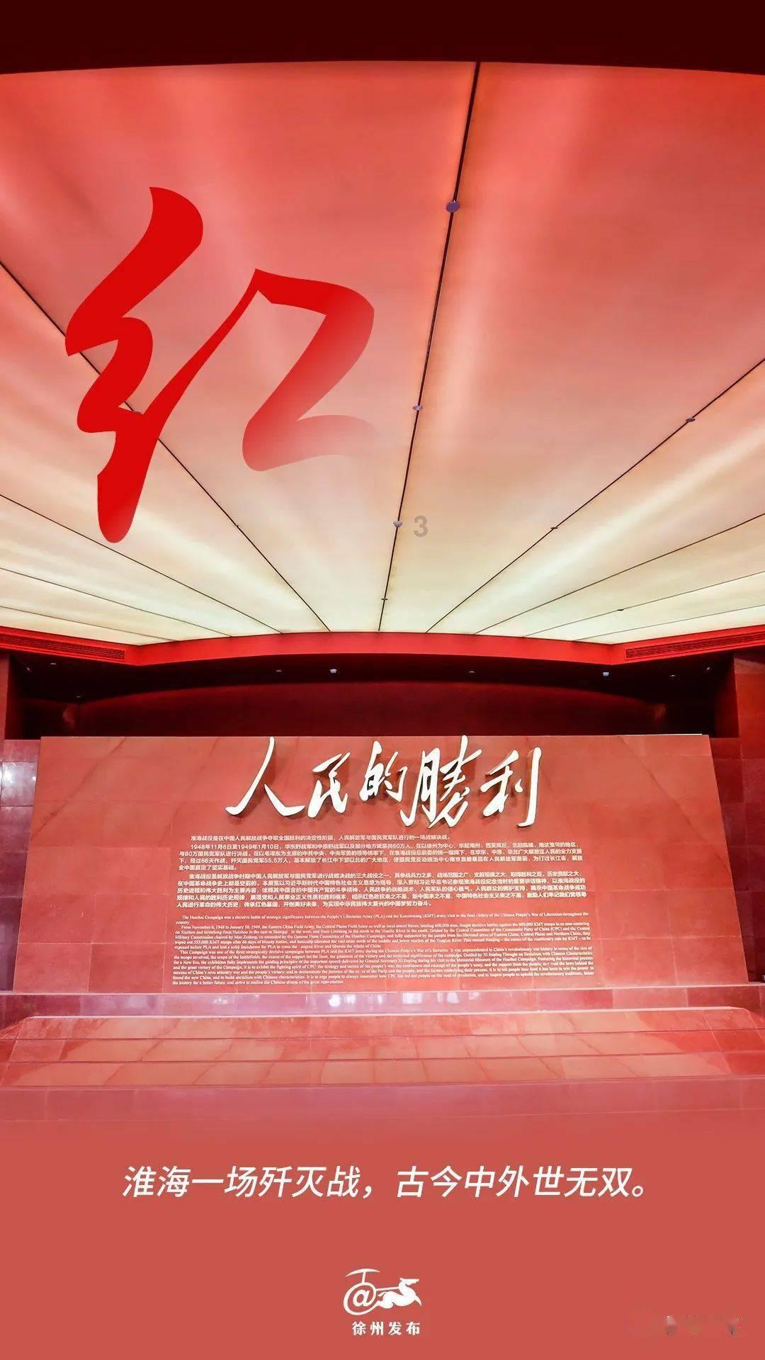 非985和211的双非学校有必要读吗？游戏画面