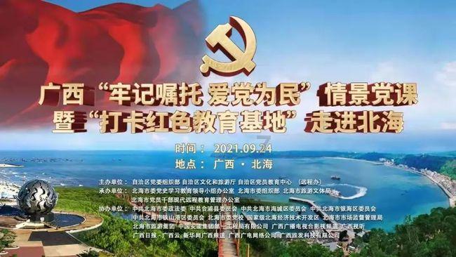 西海岸新区发布百余场重点会展活动