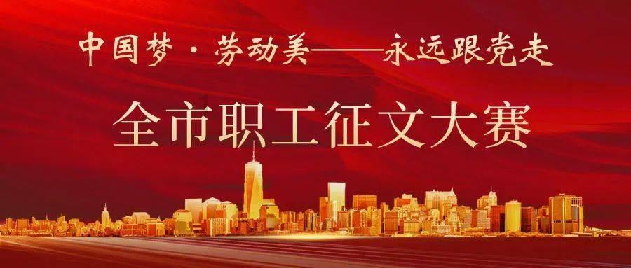 青海发布今年首个寒潮黄色预警