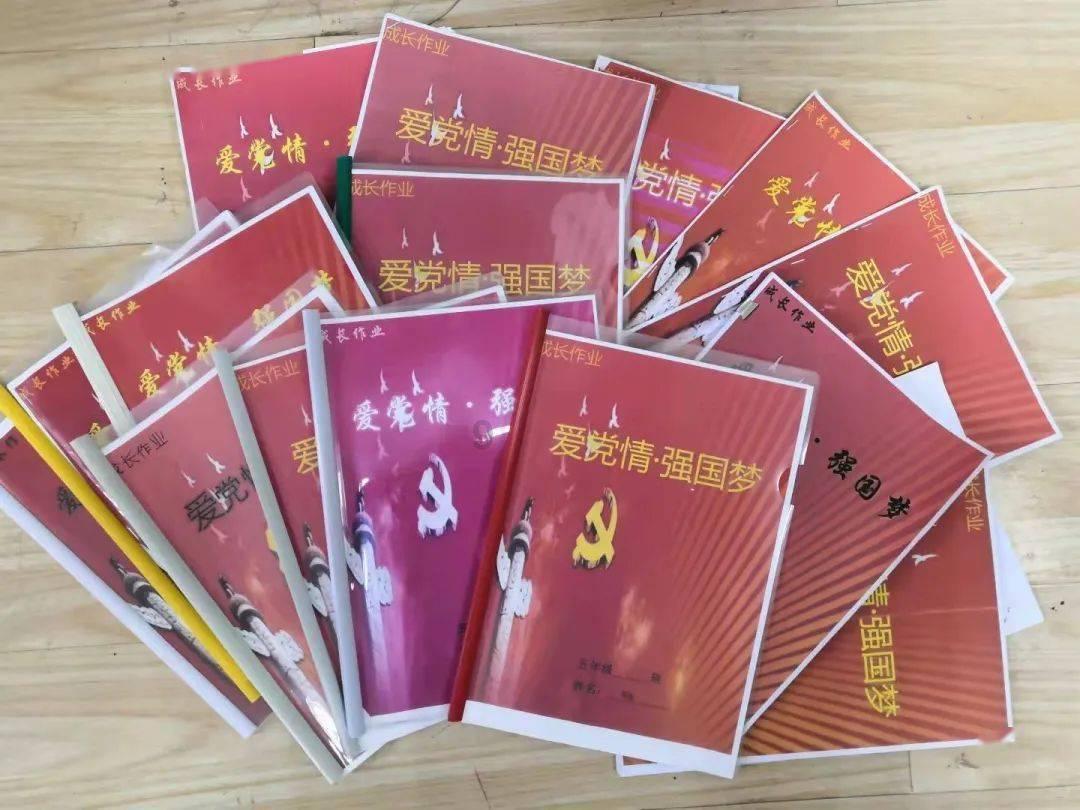 幻想纹章3.1