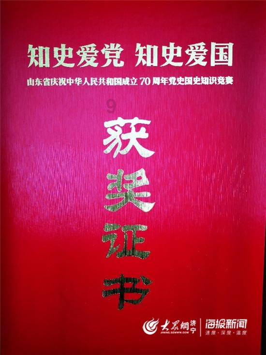 探索知识,畅享问答——儿子结婚婆婆送给媳妇什么礼物好?平台