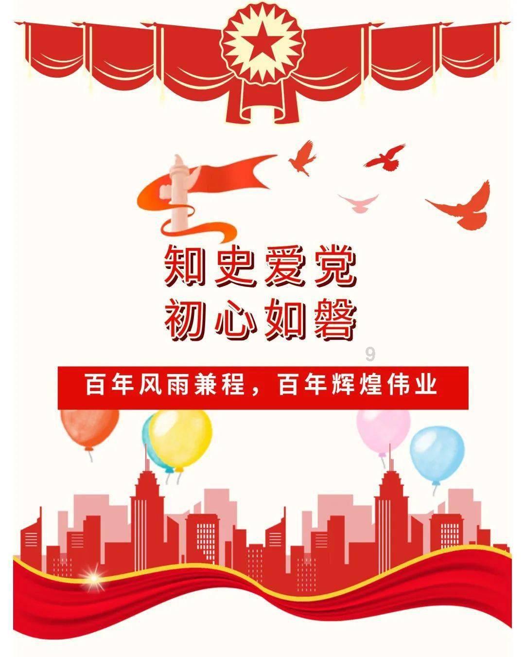 听悲伤的情歌唱离别的戏突然就好想你是什么歌？