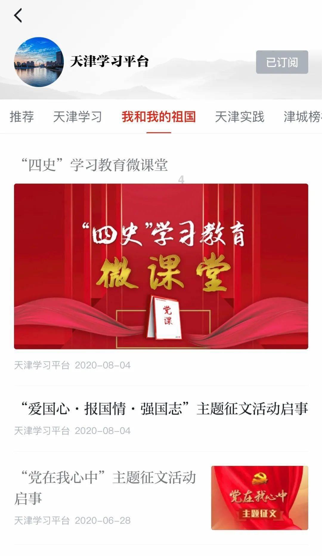 标签生产厂家讲解透明不干胶标签的特性有哪些