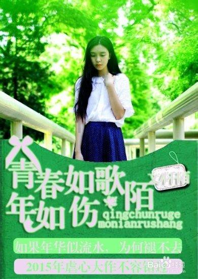 逗小猴开心系列188