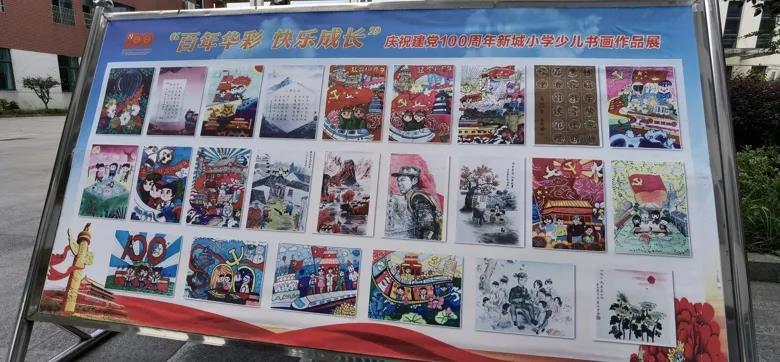 异次元战姬