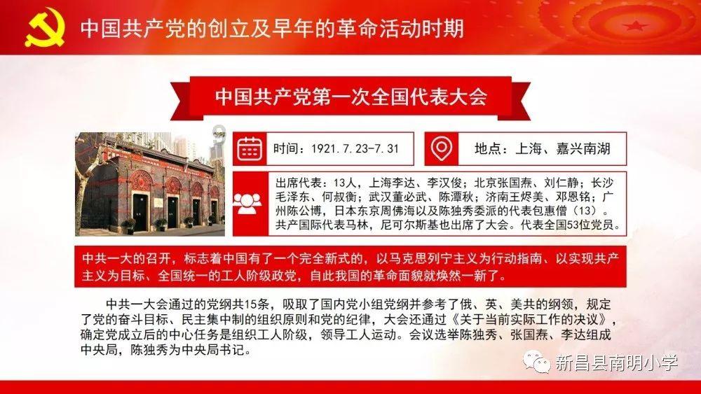 鄂尔多斯供电公司：擦亮服务底色 提亮发展成色