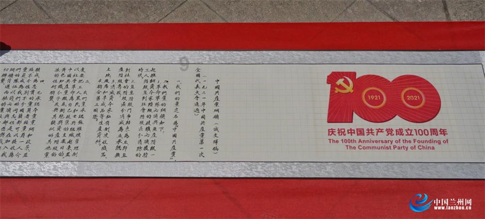 定期血液净化 防治心脑血管疾病