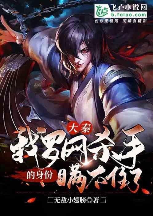 来自全国的718篇(部)作品参评 “东丽杯”梁斌小说评选揭晓