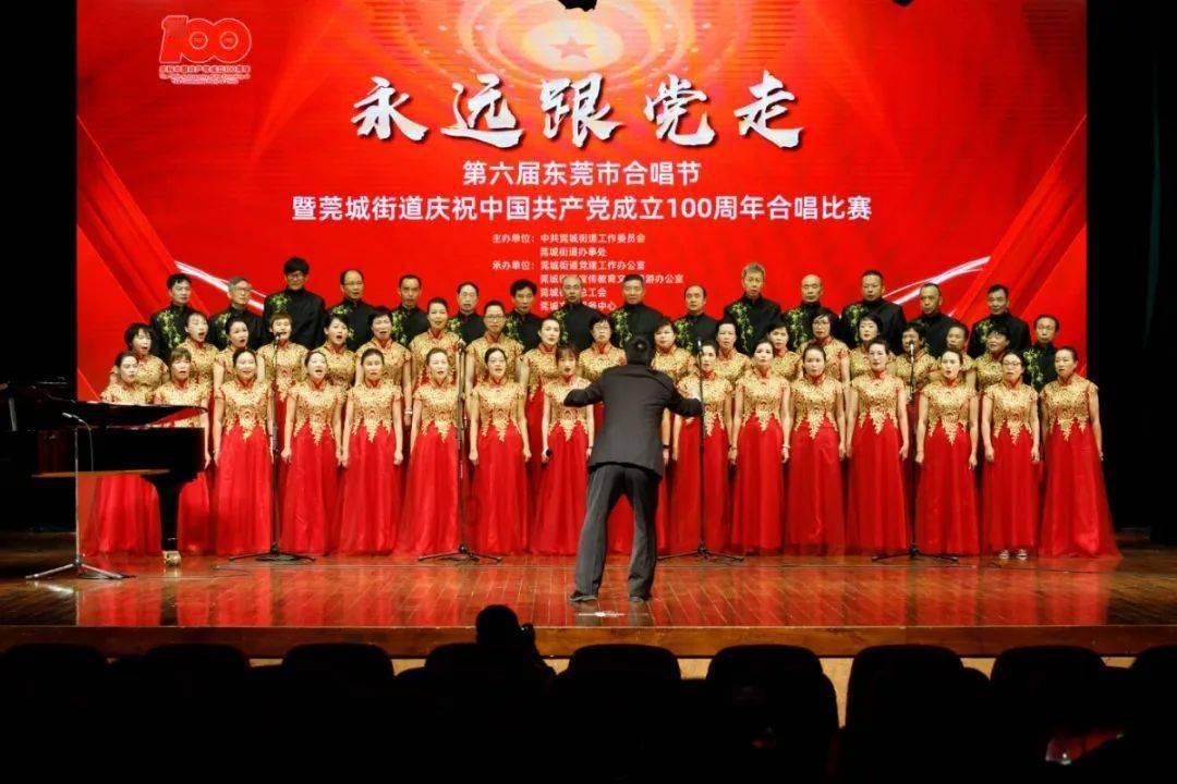 画线进洞