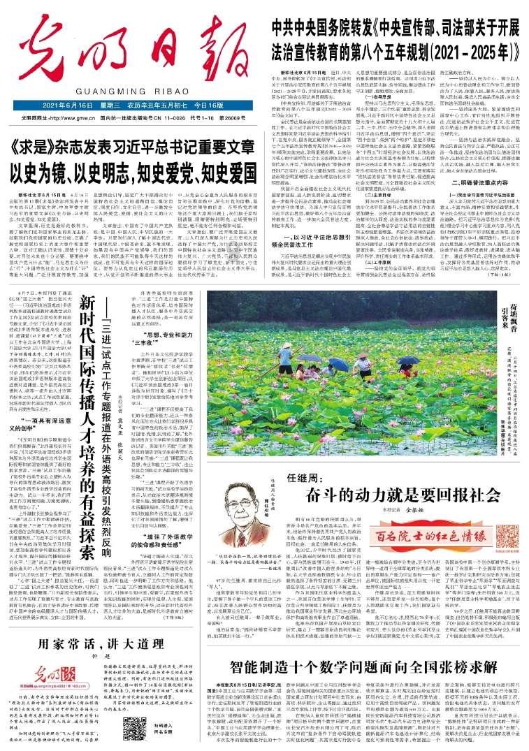 高效问答网站-如何用泰勒级数展开函数?为您解答疑惑