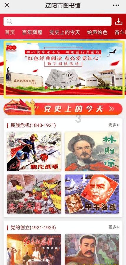 逃离黑白系房屋