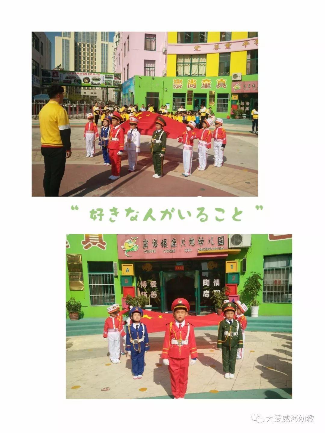 警惕儿童“脊柱侧弯” 让孩子少走“弯”路 看看吧
