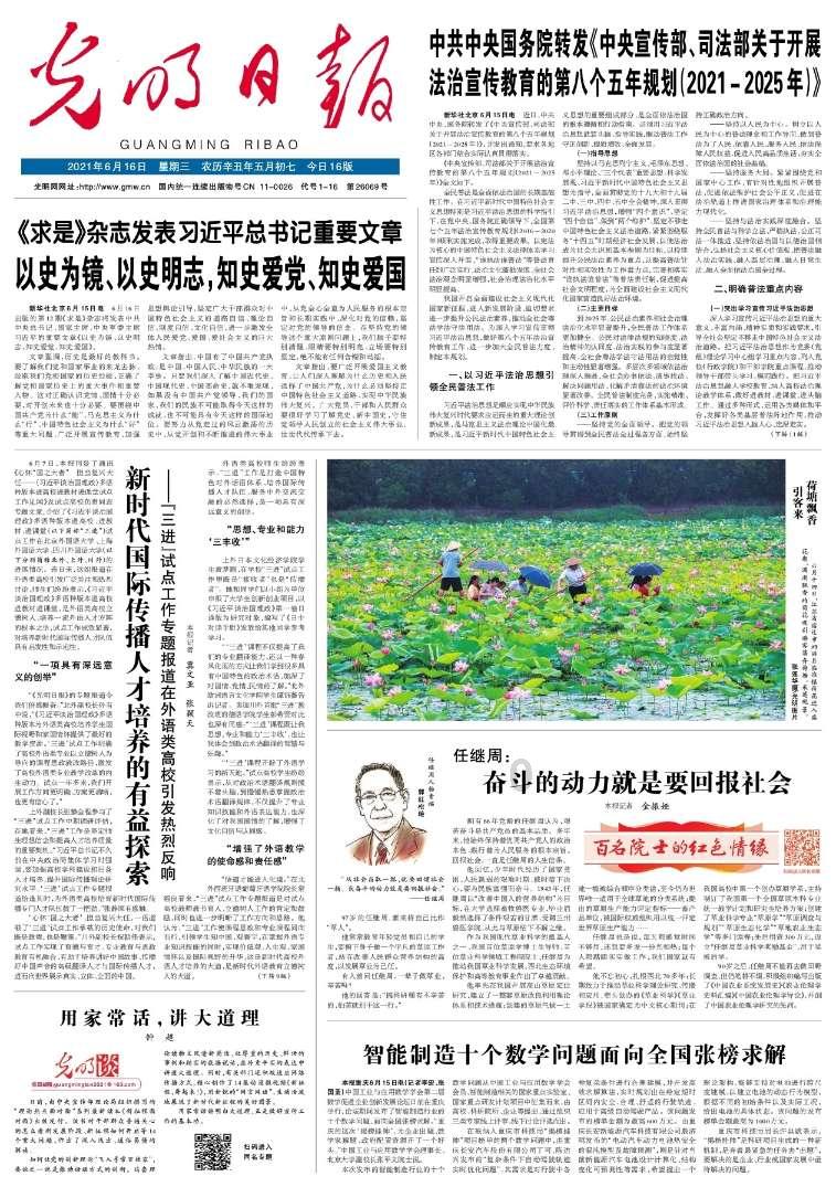 迈巴赫S480 4MATIC惊艳到店,奢华极限在哪里?
