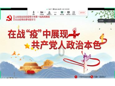 有声书-凡人李大怂小传