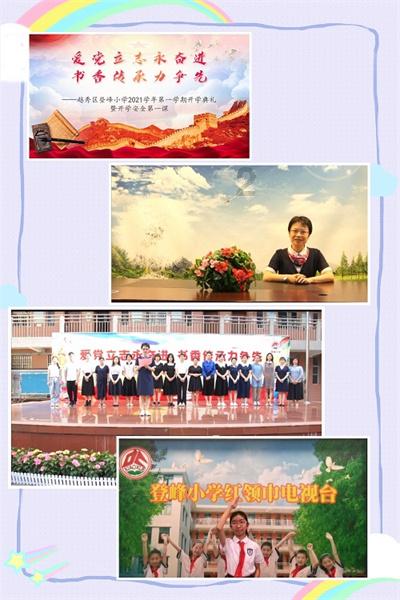 润州举办长江禁捕混编执法 巡护能力提升专题讲座