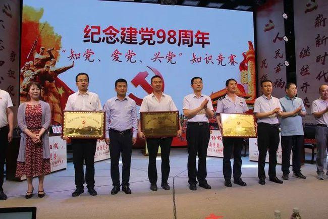 历史上最牛太监,权倾朝野,皇后为他生孩子,后被诛三族