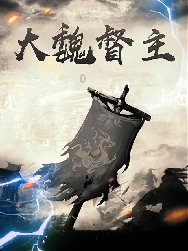 不装充电桩,如何养一辆电动汽车?