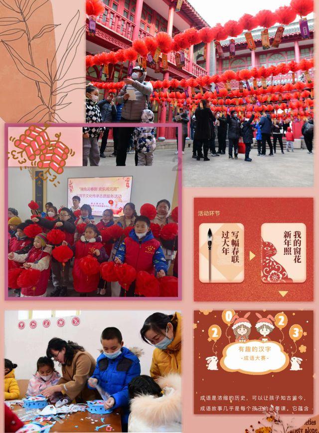 逃离巫婆房屋