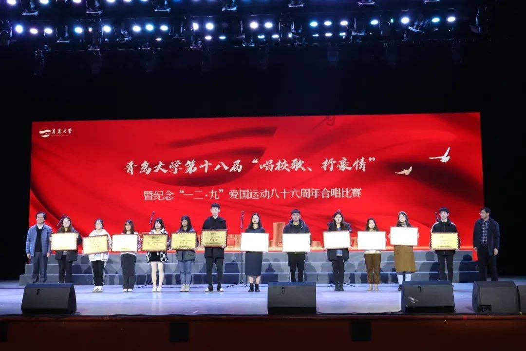 消逝的光芒：信徒