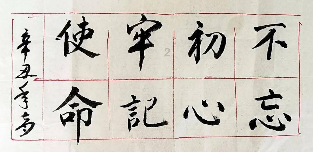 退伍34年，今年是第九次战友聚会，每人1300元，最后只来6名战友