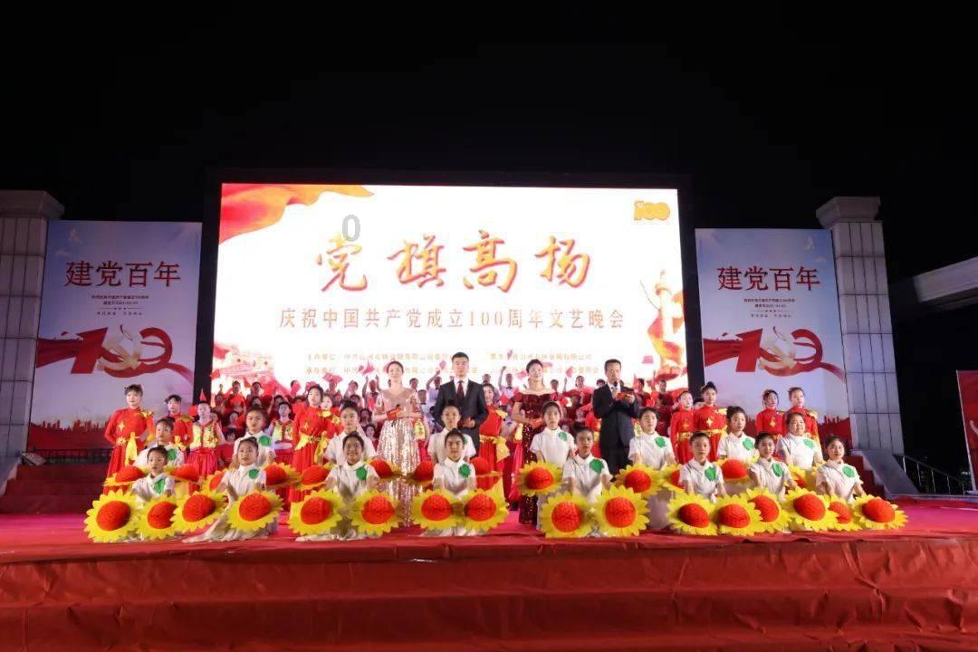 【市局动态】新乡市自然资源和规划局召开优化营商环境企业座谈会