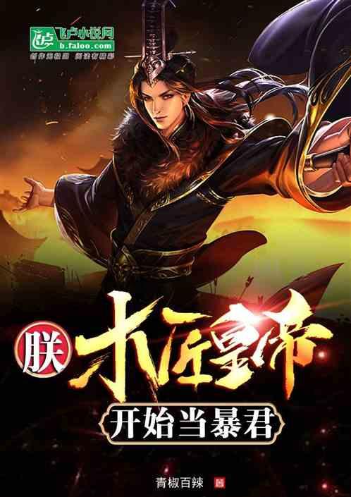 热门中概股周五多数下跌 纳斯达克中国金龙指数本周累计跌超7%