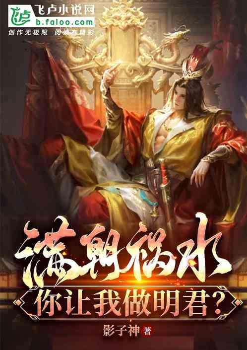 闪电晋级!郑钦文即时排名首进TOP10