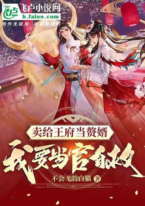 乌兰花镇卫井路社区开展“迎新春 送吉祥”文化进万家送春联活动