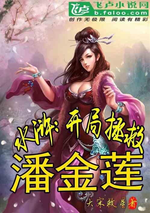 英媒:埃弗顿新球场工地电工要求涨薪,约150人罢工离开工地