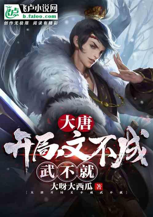 配糯米蒸一锅,味道可甜可咸,滋味丰富,特养人