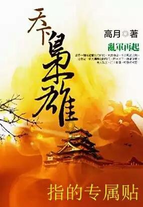 虫虫助手下载