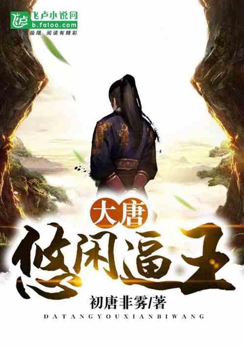 时尚芭比做美甲