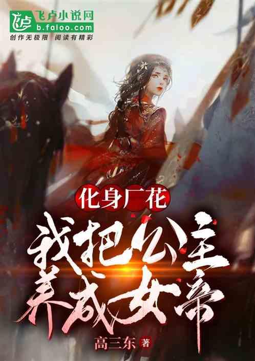 守望先锋