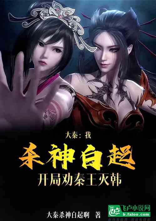 阴虚体质是什么?中医专家告诉你阴虚注意哪些,日常饮食选什么