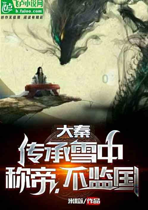 僵尸敲方块