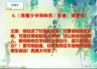 低频雷达液位计