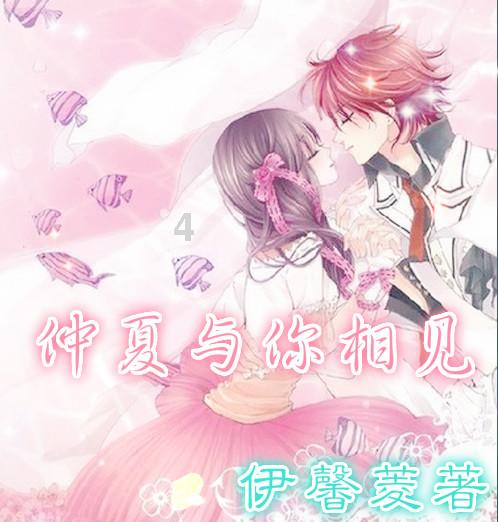 《大江大河3》杨巡搞促销赚了三千多万,为什么对外要宣布亏损?