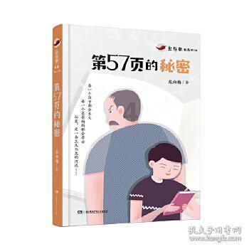 “道教和道家的联系和区别-最新热门话题讨论平台 | 道教和道家的联系和区别红迪网”